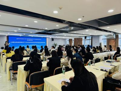 宜賓市經信局召開2024年“一起益企”服務調度會，精準服務中小企業發展
