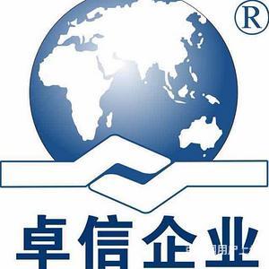 融資租賃、商業(yè)保理、投資管理及私募基金公司轉(zhuǎn)讓市場(chǎng)現(xiàn)狀與前景分析